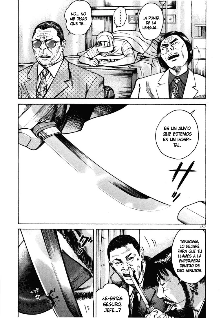 Koroshiya 1 capítulo 12, página 19