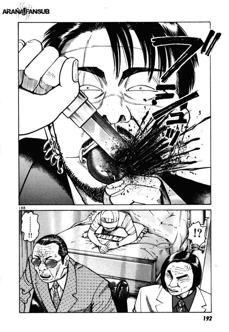 Koroshiya 1 capítulo 12, página 20