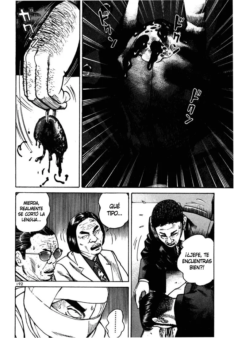 Koroshiya 1 capítulo 12, página 24