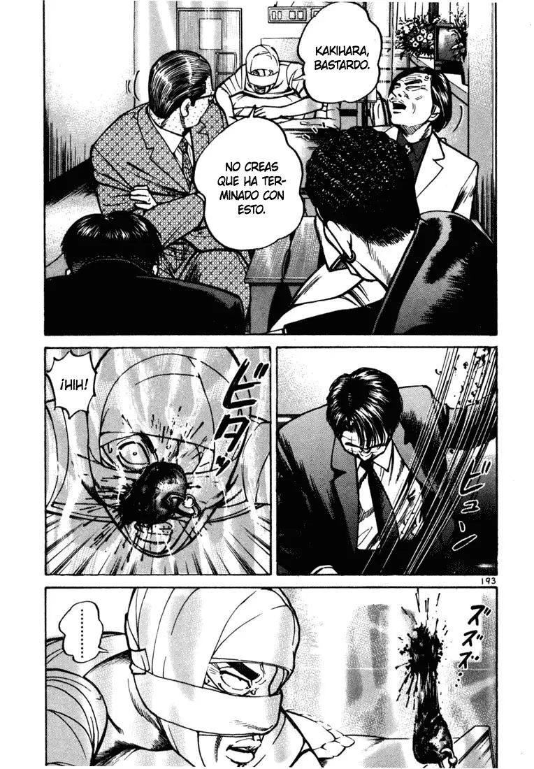 Koroshiya 1 capítulo 12, página 25