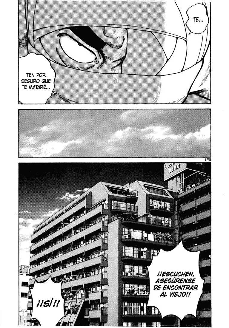 Koroshiya 1 capítulo 12, página 27