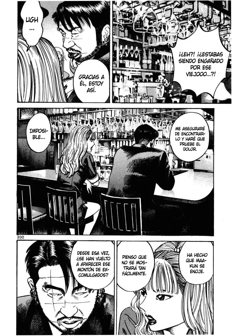 Koroshiya 1 capítulo 12, página 32