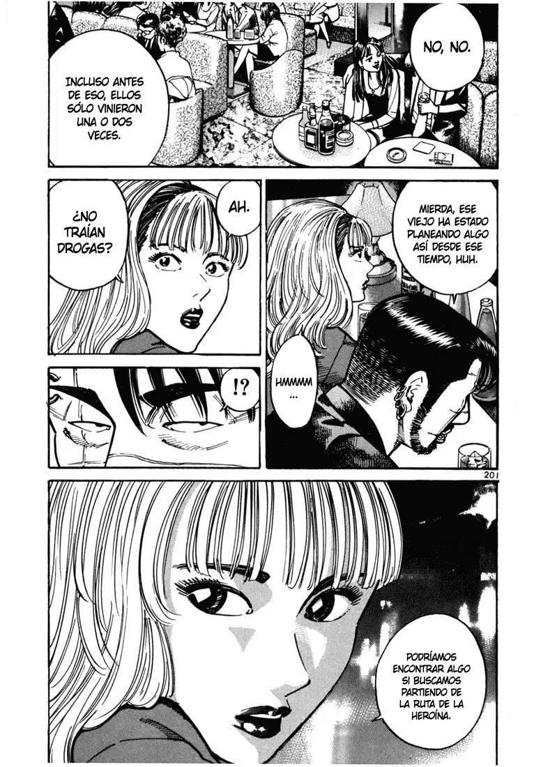 Koroshiya 1 capítulo 12, página 33