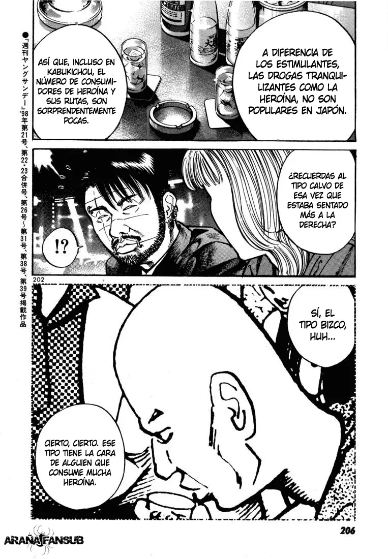 Koroshiya 1 capítulo 12, página 34