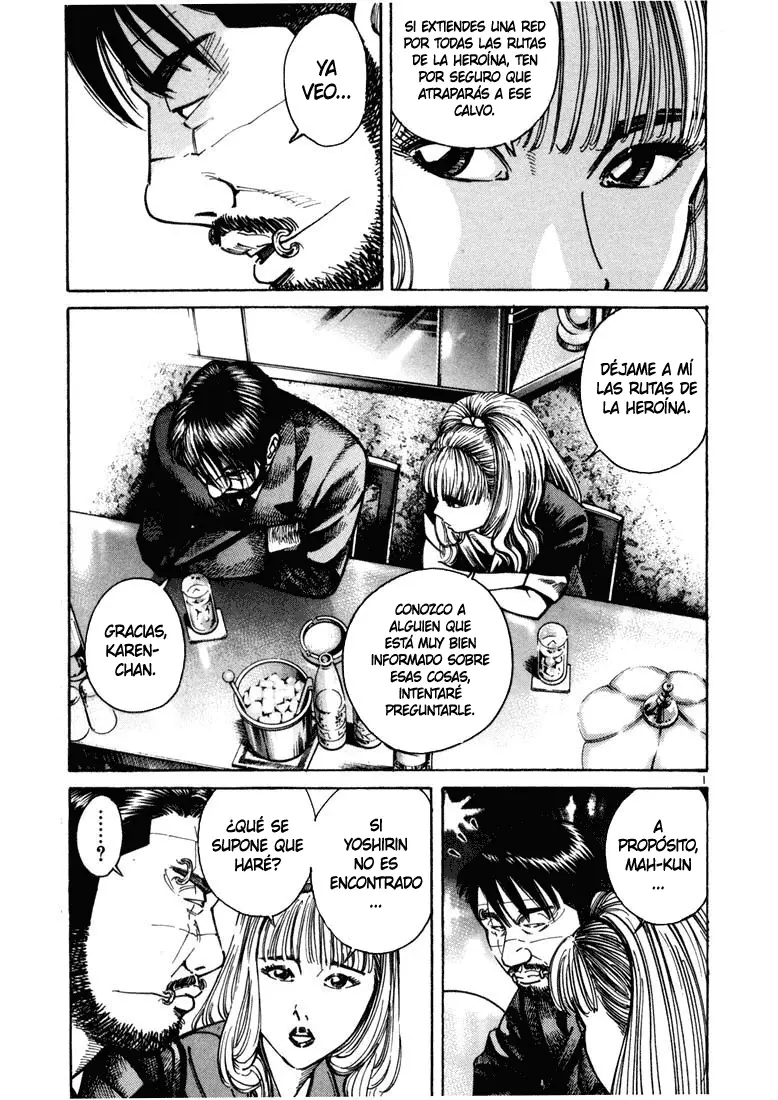 Koroshiya 1 capítulo 13, página 5