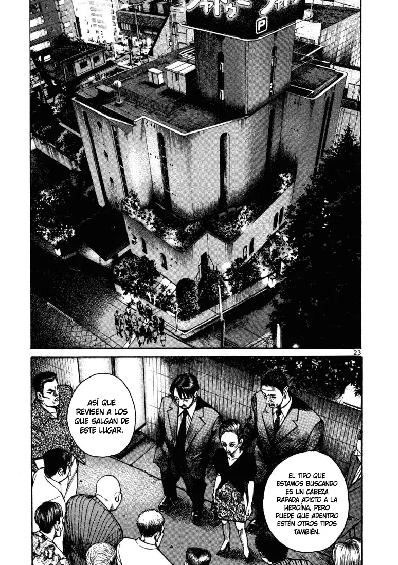 Koroshiya 1 capítulo 14, página 3