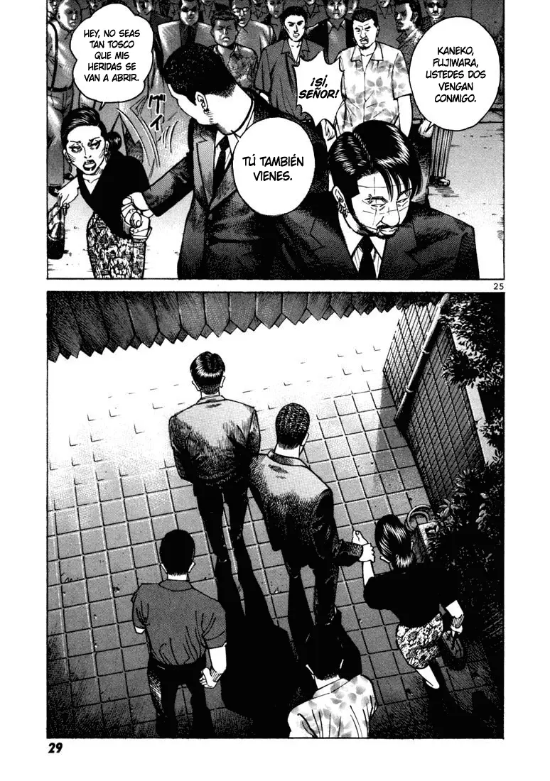Koroshiya 1 capítulo 14, página 5