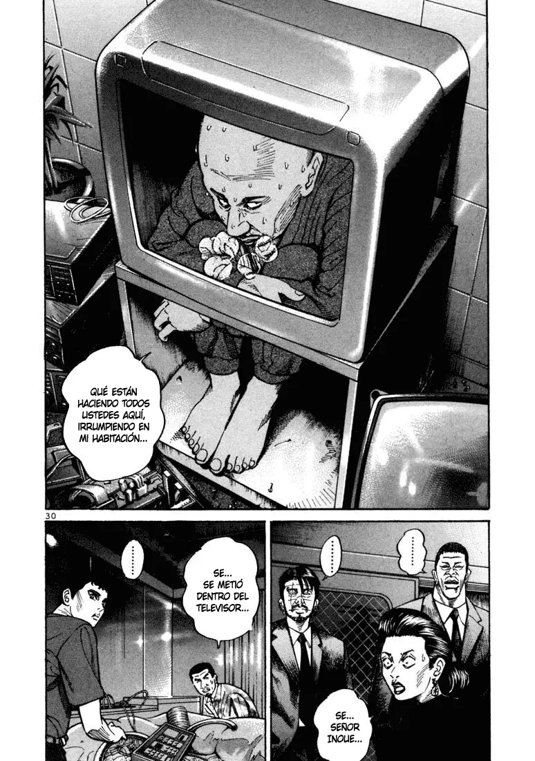 Koroshiya 1 capítulo 14, página 10