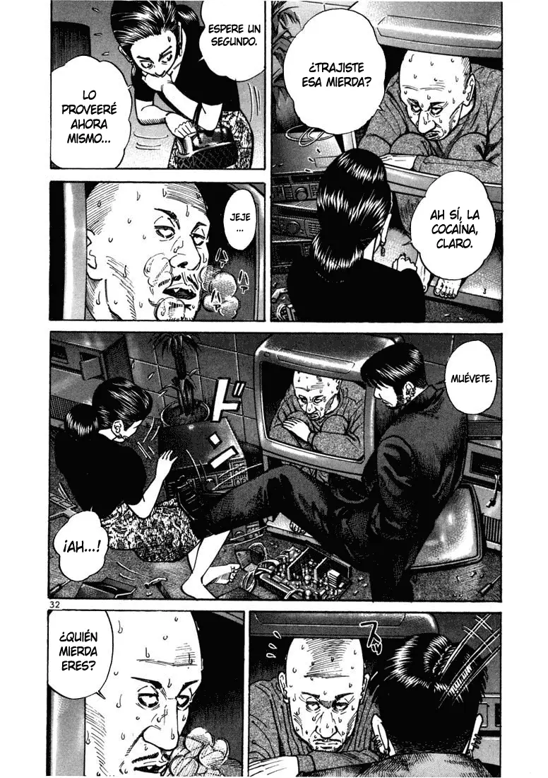 Koroshiya 1 capítulo 14, página 12