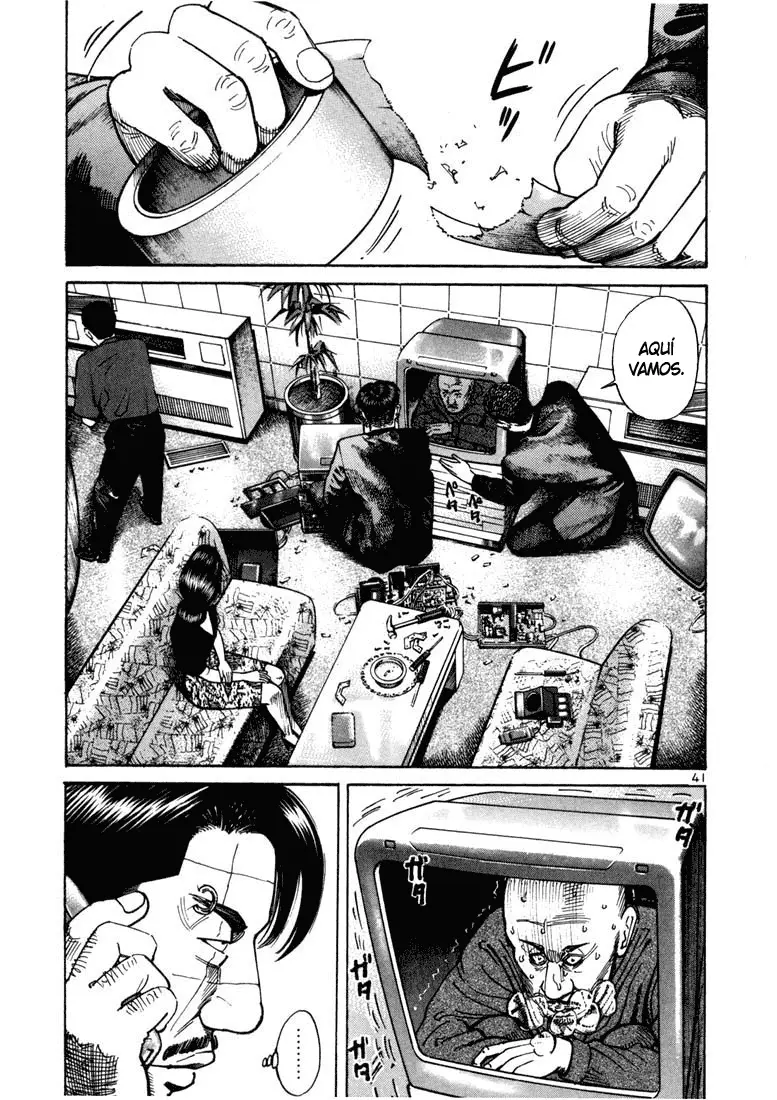 Koroshiya 1 capítulo 14, página 21