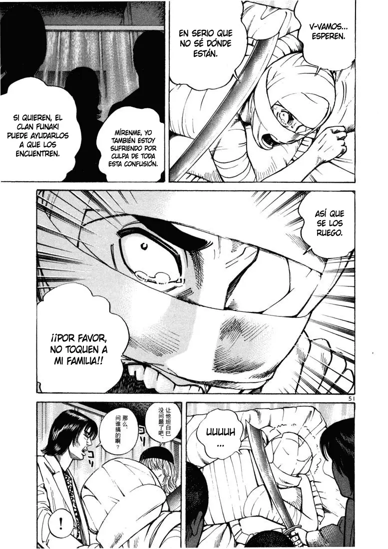 Koroshiya 1 capítulo 14, página 31