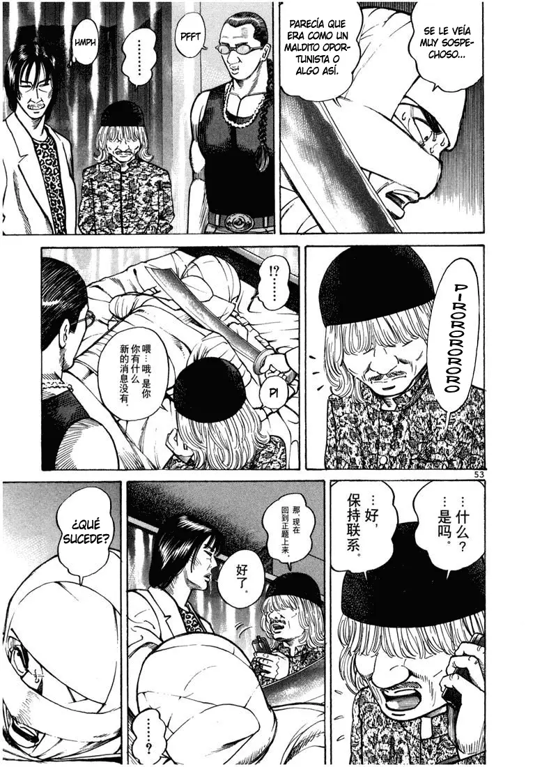 Koroshiya 1 capítulo 14, página 33