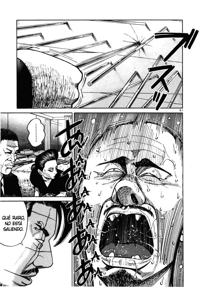 Koroshiya 1 capítulo 15, página 3