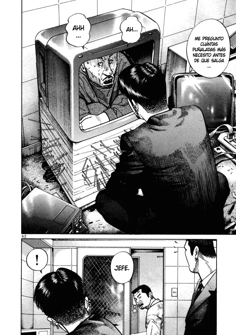 Koroshiya 1 capítulo 15, página 4
