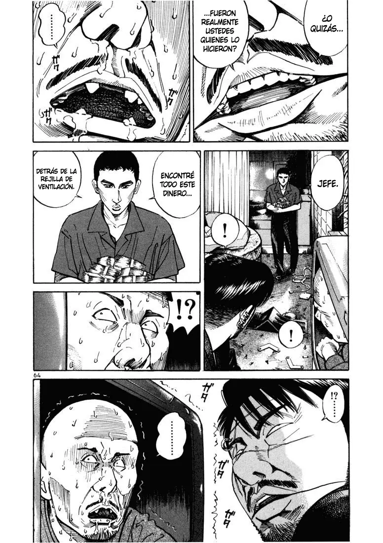 Koroshiya 1 capítulo 15, página 6