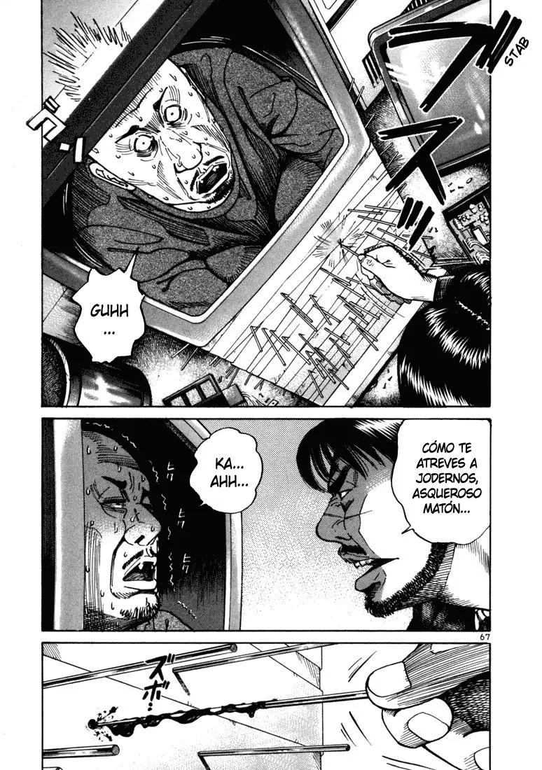 Koroshiya 1 capítulo 15, página 9