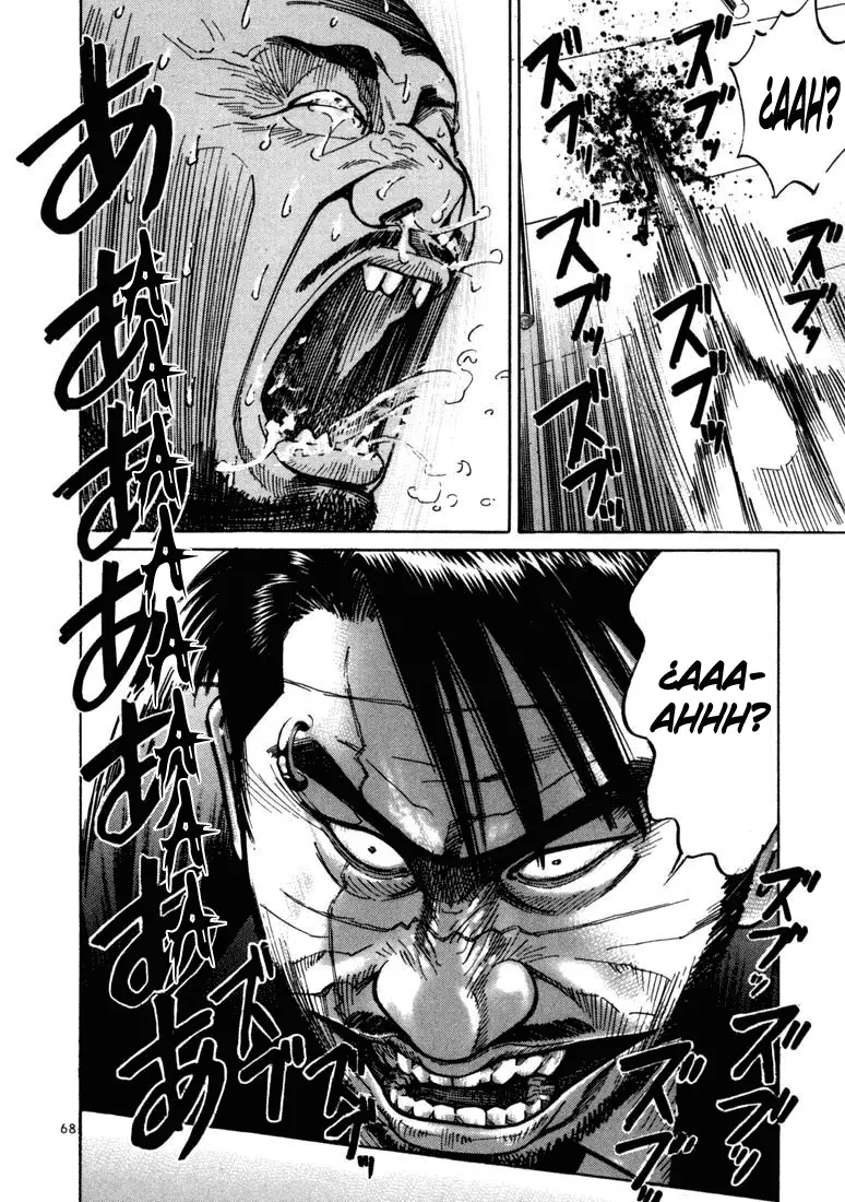 Koroshiya 1 capítulo 15, página 10