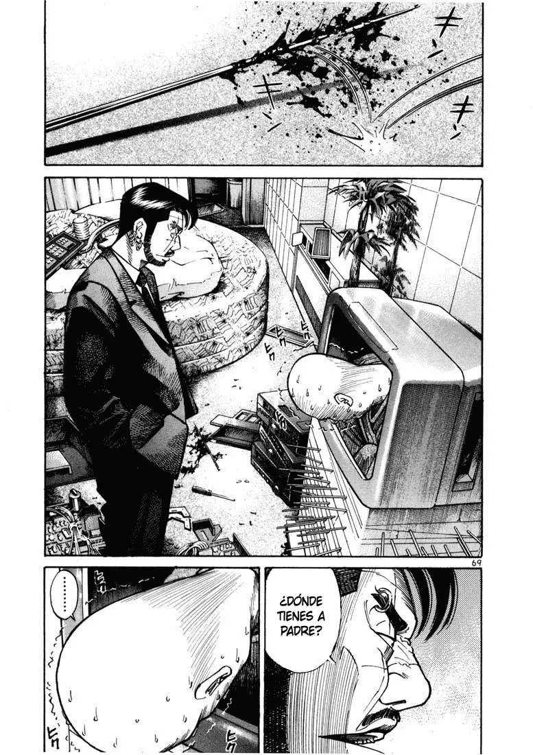 Koroshiya 1 capítulo 15, página 11
