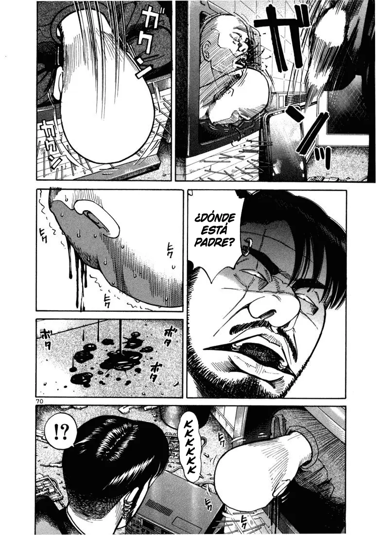 Koroshiya 1 capítulo 15, página 12