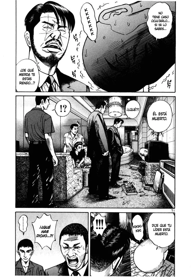 Koroshiya 1 capítulo 15, página 13