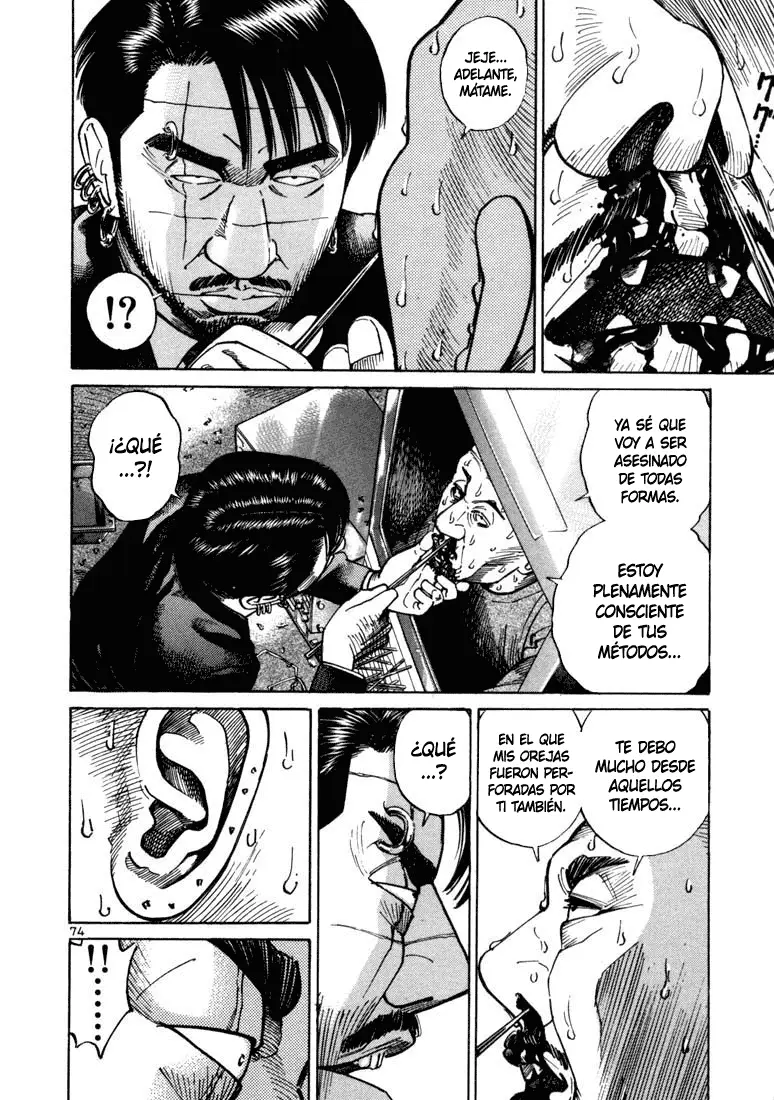 Koroshiya 1 capítulo 15, página 16