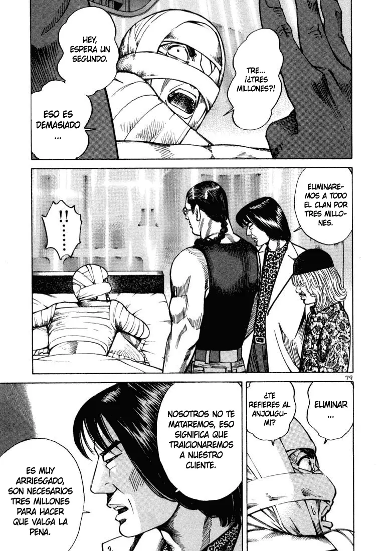 Koroshiya 1 capítulo 15, página 21
