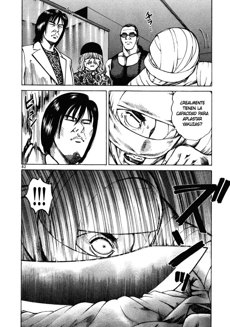 Koroshiya 1 capítulo 15, página 24