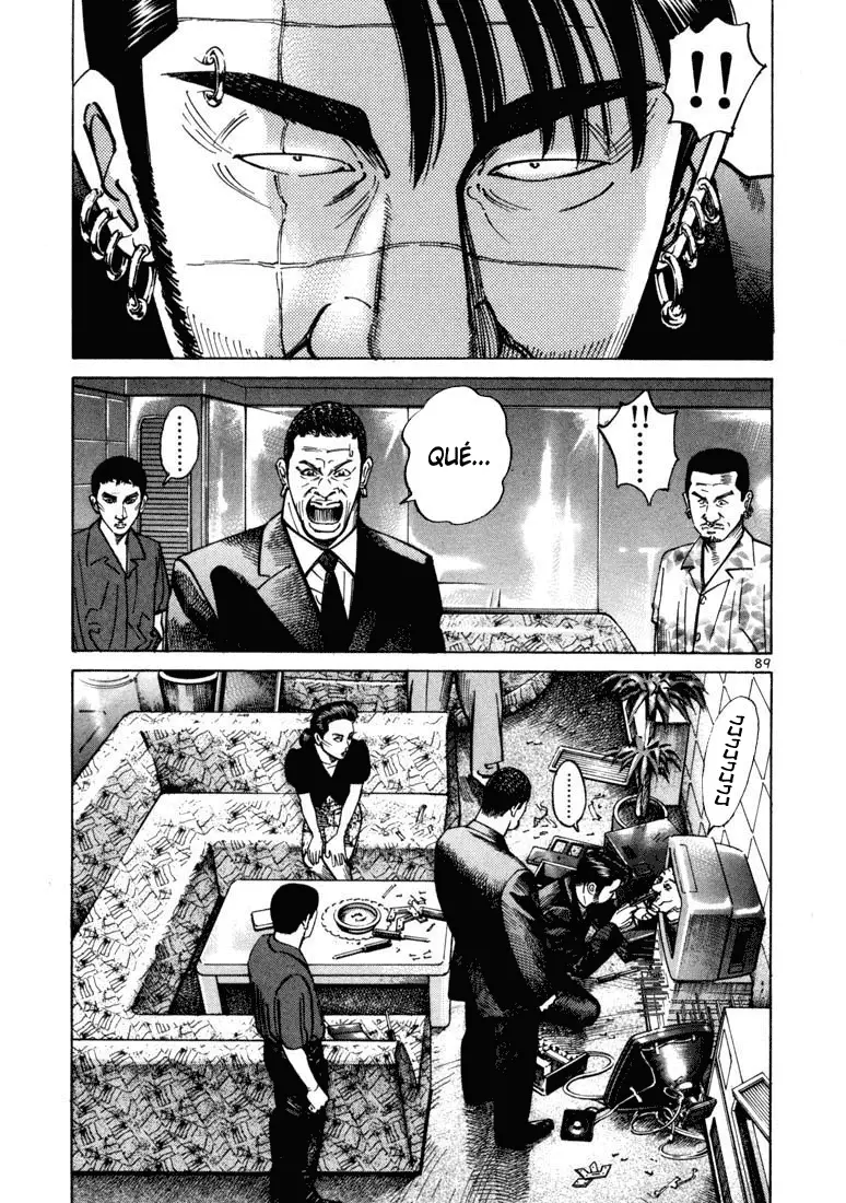 Koroshiya 1 capítulo 16, página 3