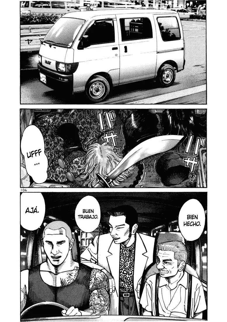Koroshiya 1 capítulo 16, página 18