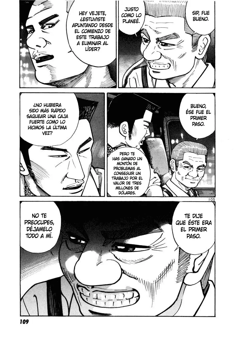 Koroshiya 1 capítulo 16, página 19