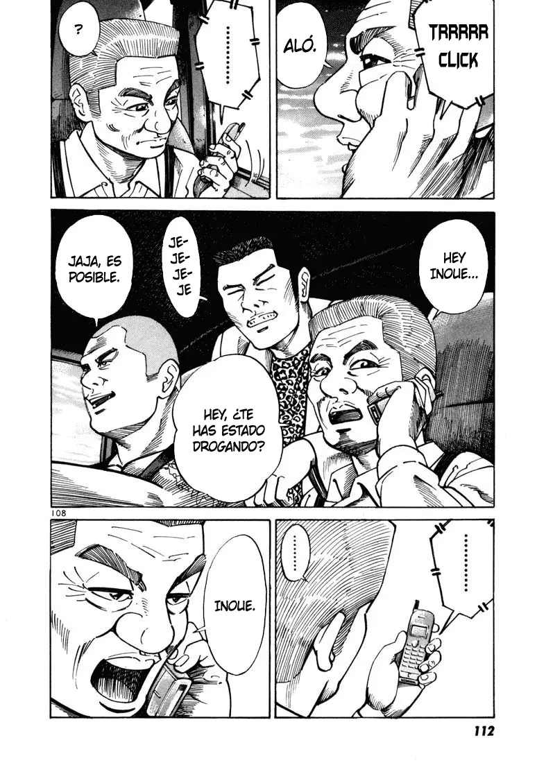 Koroshiya 1 capítulo 16, página 22