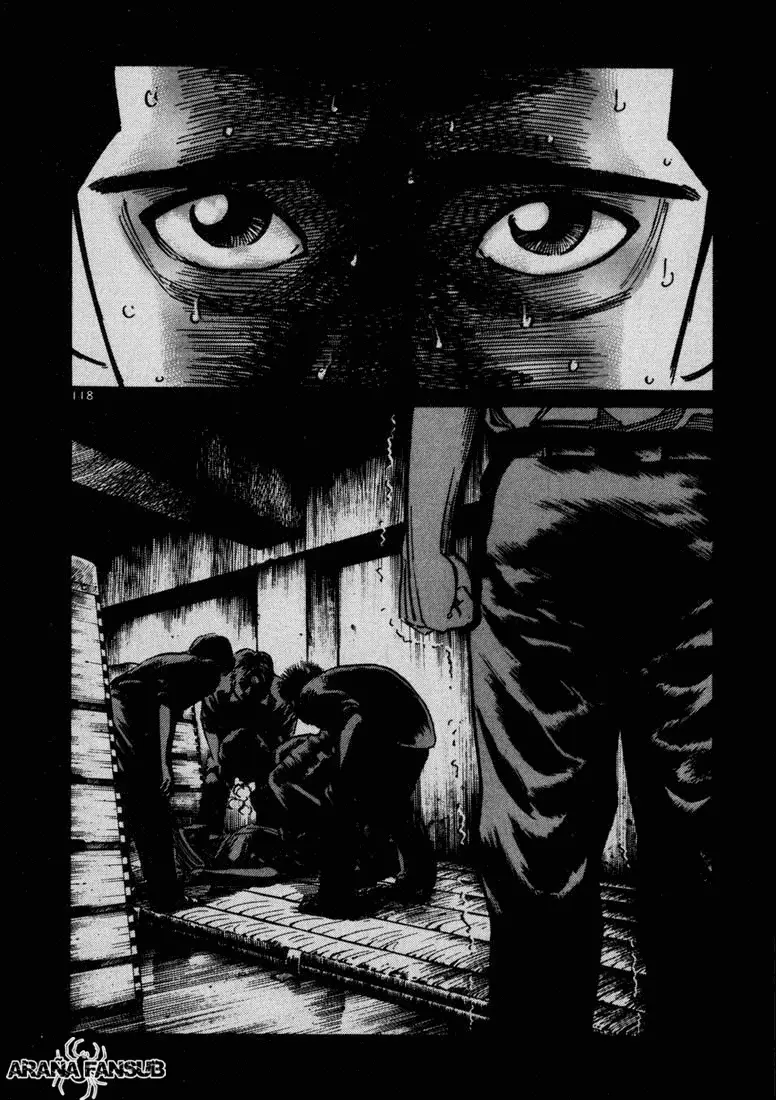 Koroshiya 1 capítulo 17, página 4