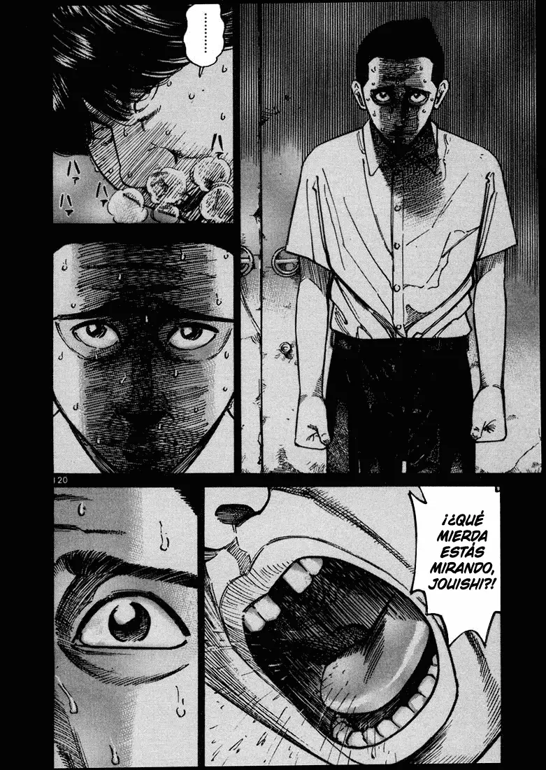Koroshiya 1 capítulo 17, página 6