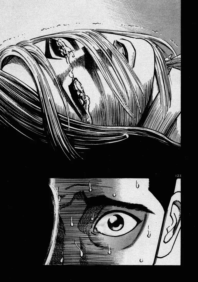 Koroshiya 1 capítulo 17, página 9