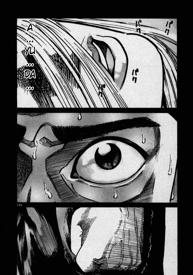 Koroshiya 1 capítulo 17, página 10