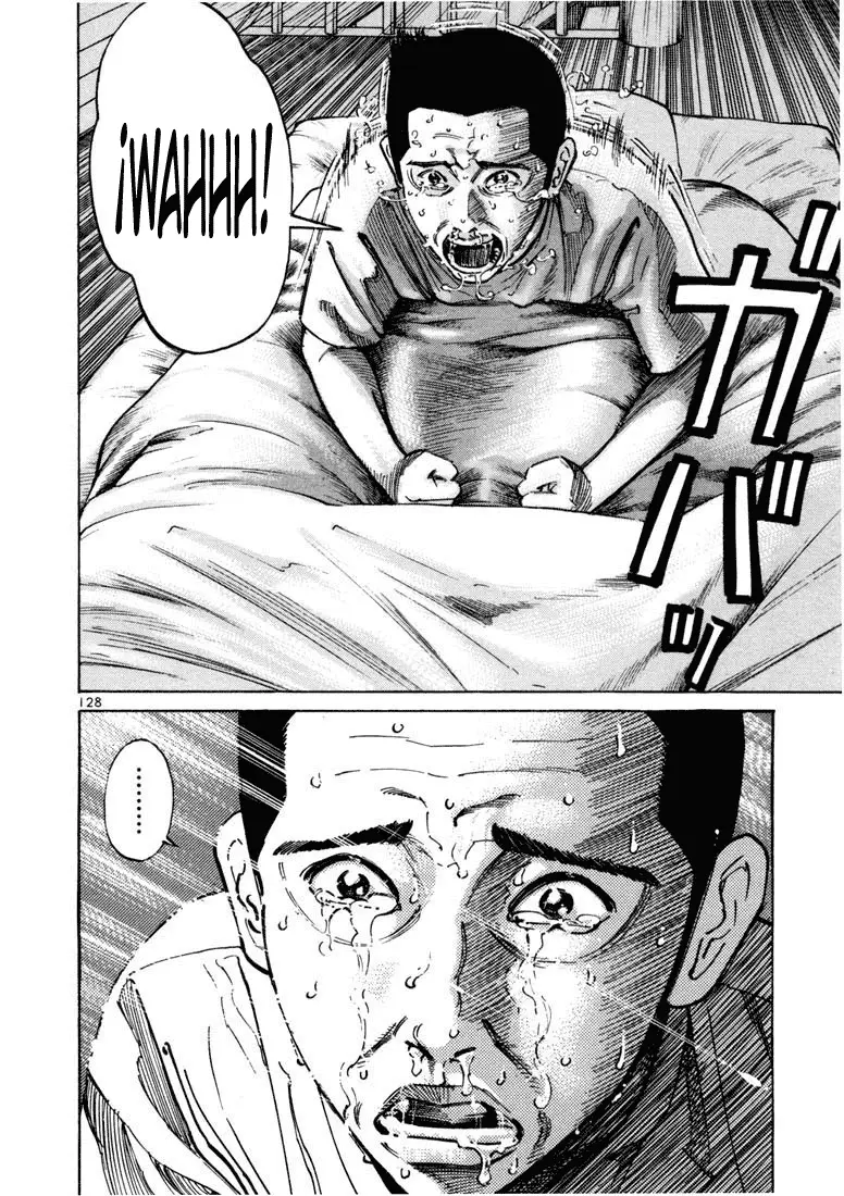 Koroshiya 1 capítulo 17, página 14
