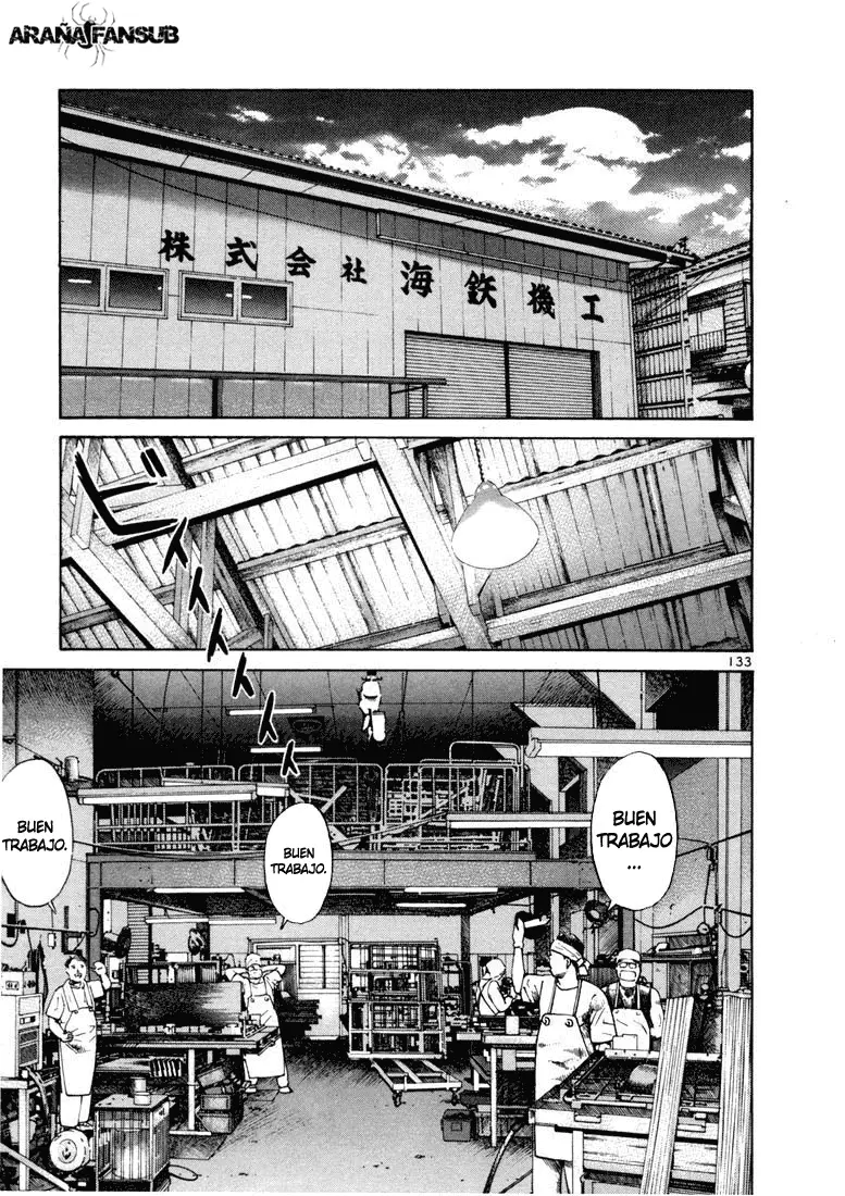 Koroshiya 1 capítulo 17, página 19