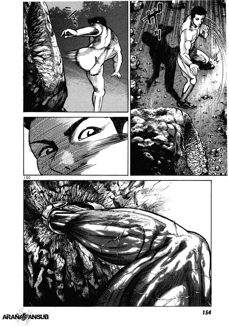 Koroshiya 1 capítulo 18, página 15