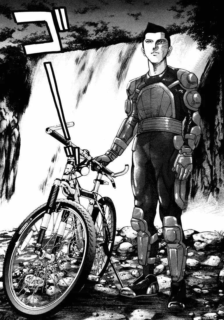 Koroshiya 1 capítulo 18, página 25