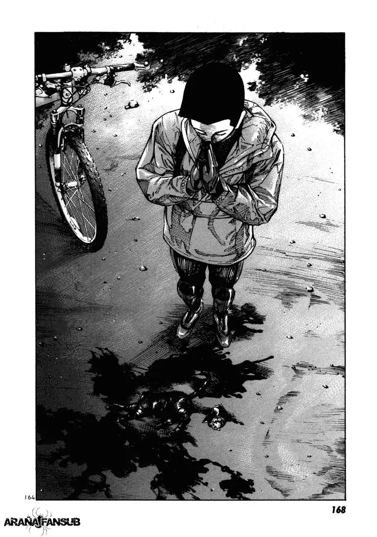 Koroshiya 1 capítulo 19, página 6