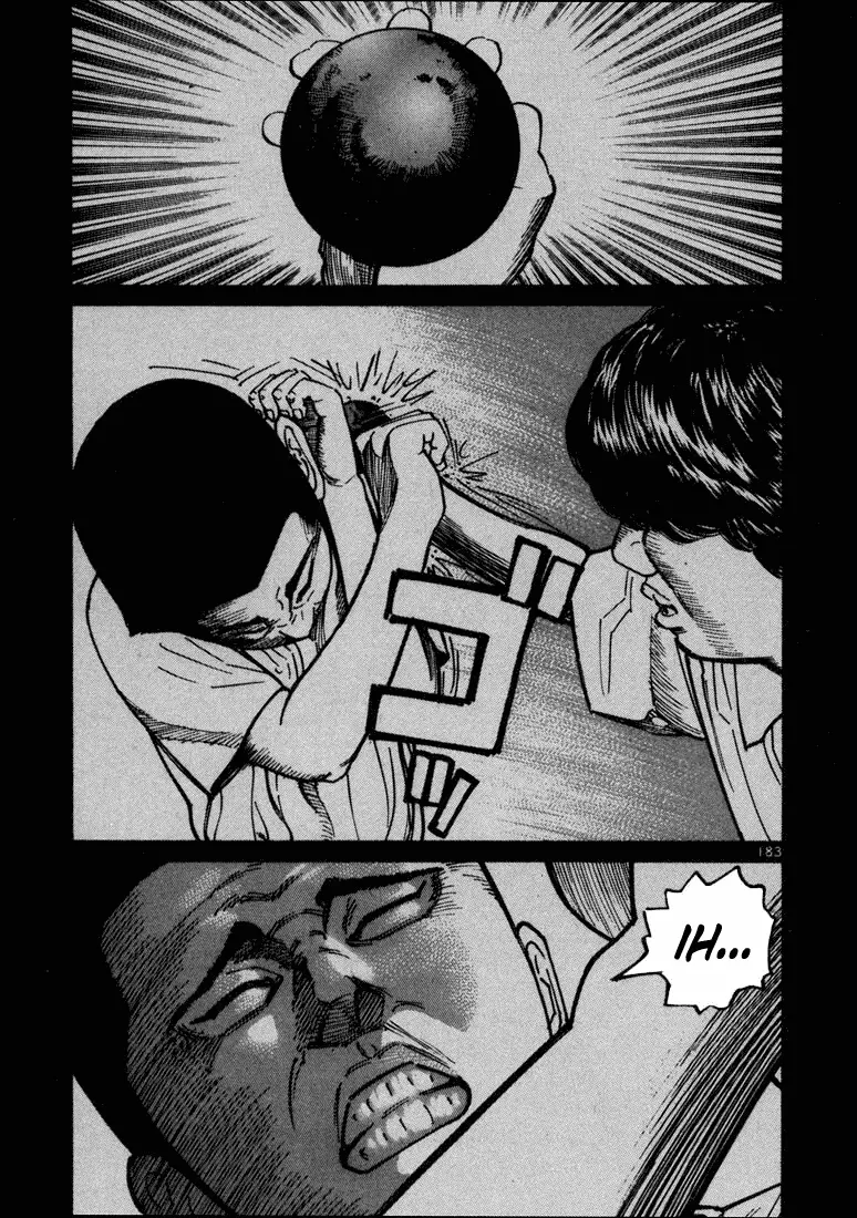 Koroshiya 1 capítulo 19, página 24