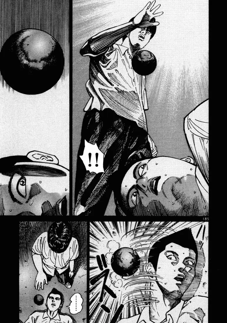 Koroshiya 1 capítulo 19, página 26