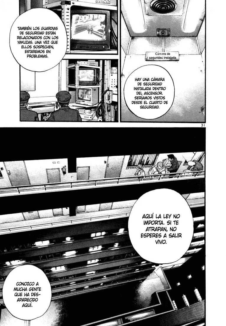 Koroshiya 1 capítulo 2, página 4