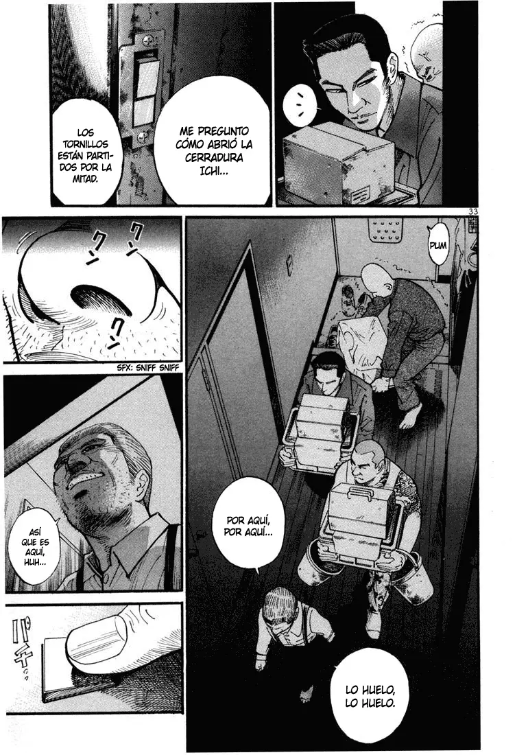 Koroshiya 1 capítulo 2, página 6