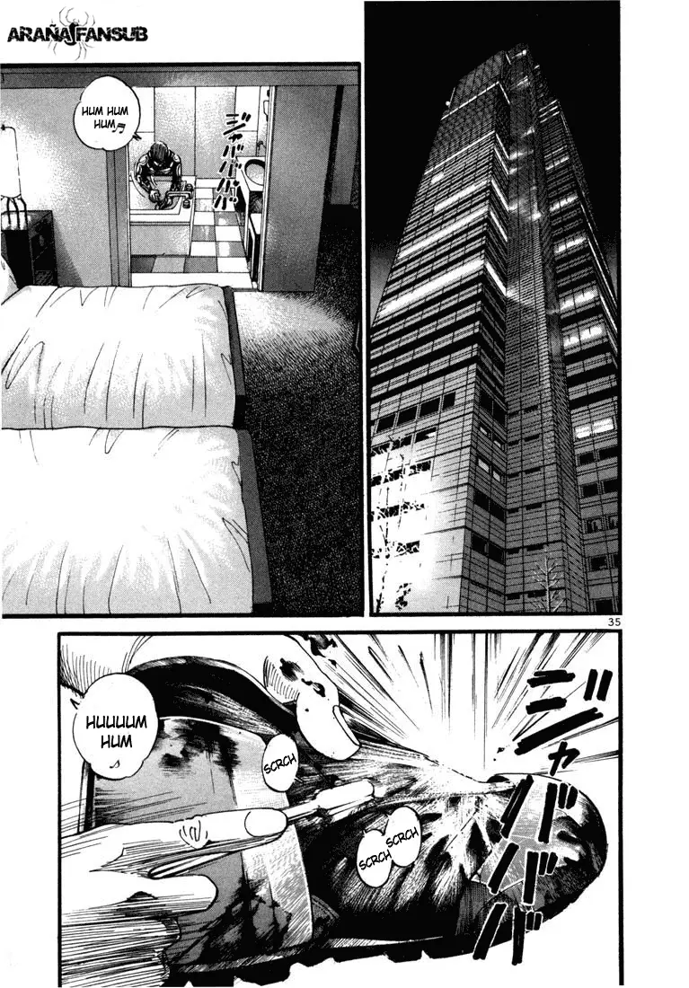 Koroshiya 1 capítulo 2, página 8