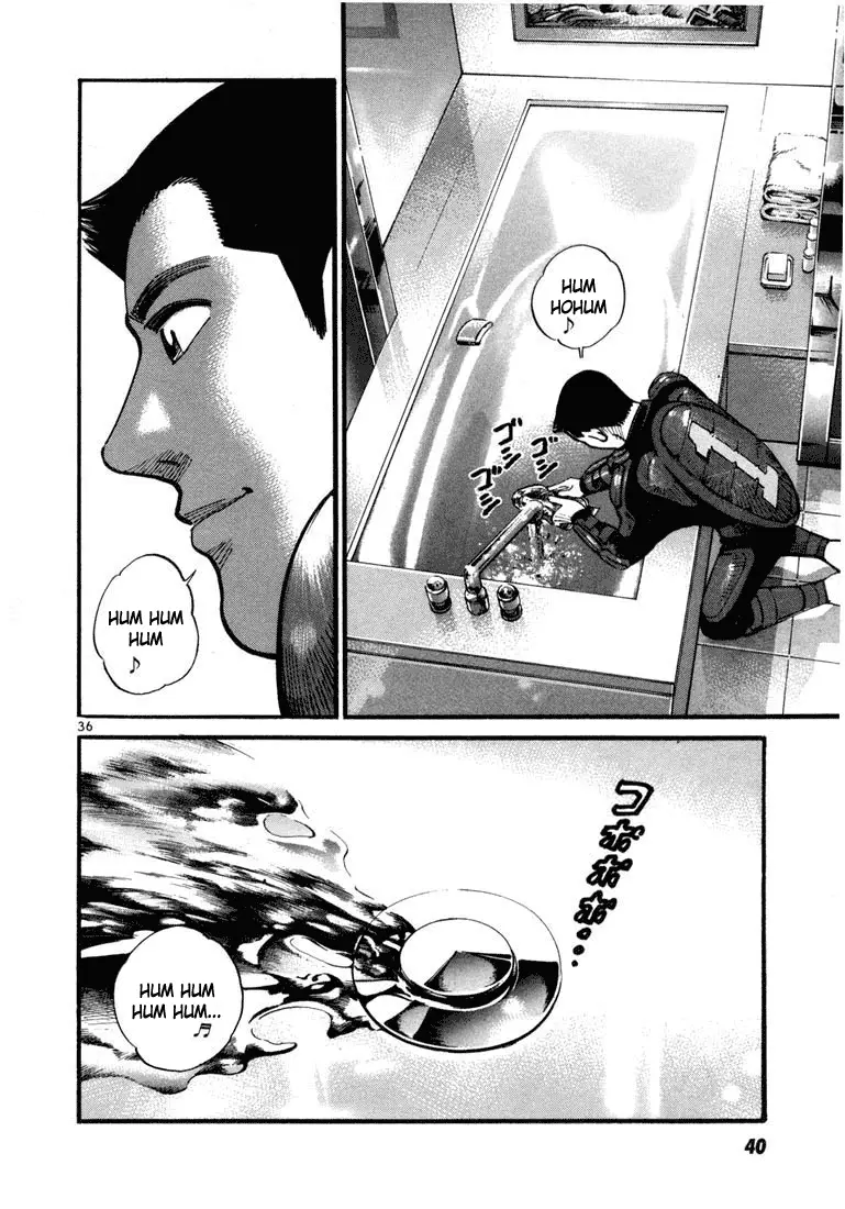 Koroshiya 1 capítulo 2, página 9