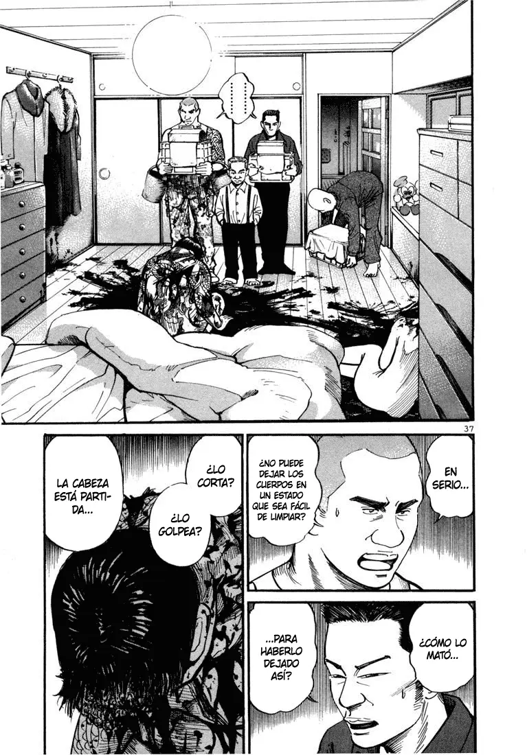 Koroshiya 1 capítulo 2, página 10
