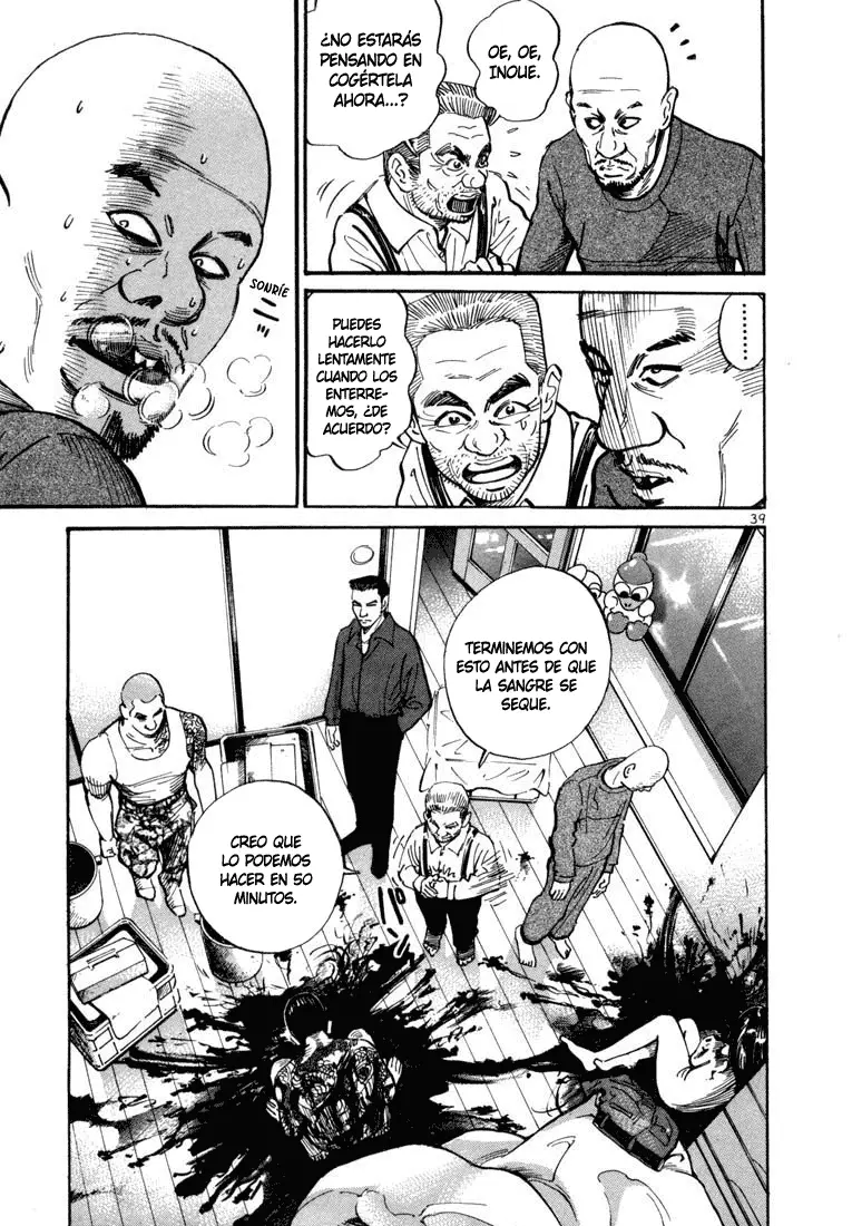 Koroshiya 1 capítulo 2, página 12