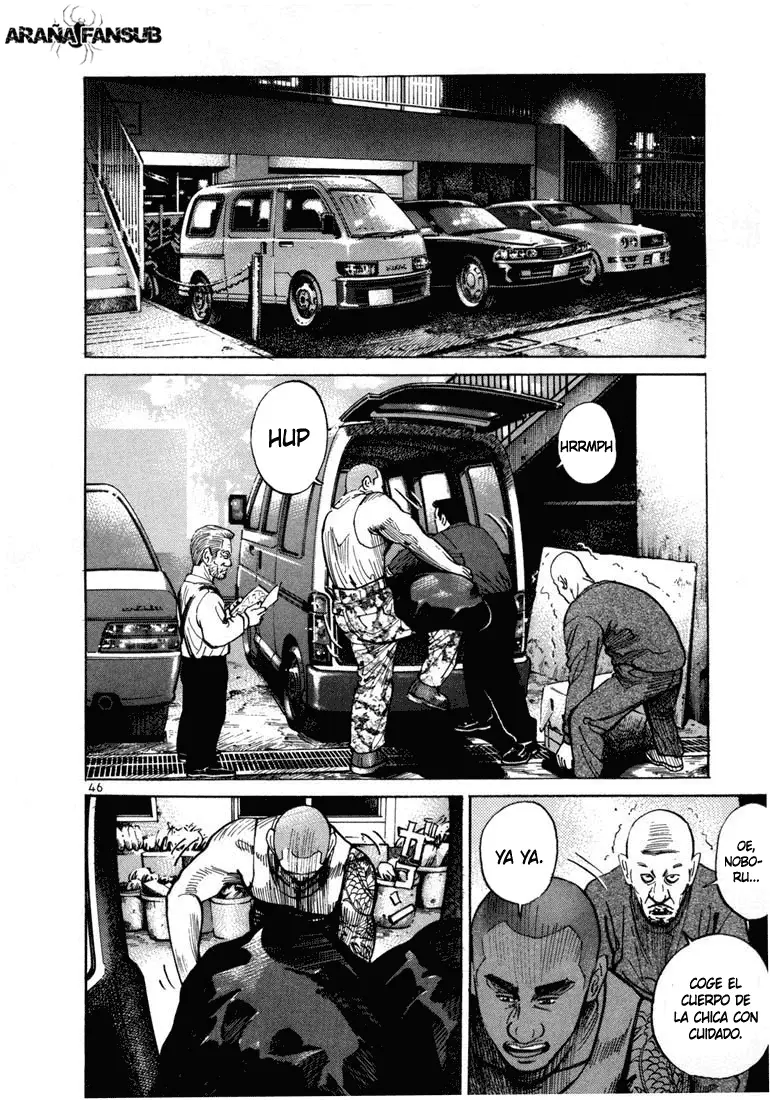 Koroshiya 1 capítulo 2, página 19