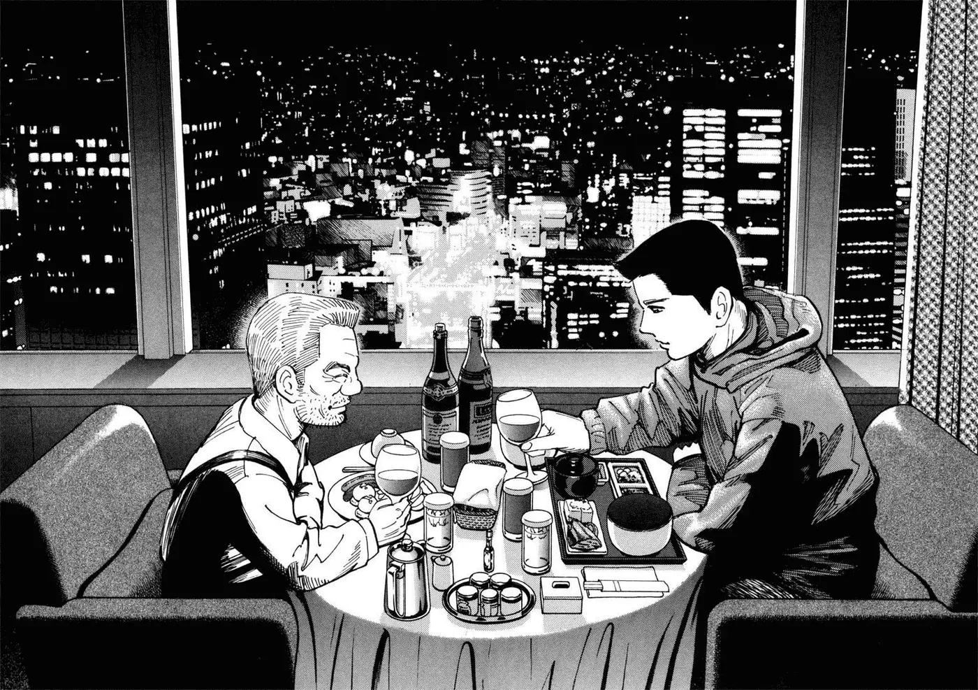 Koroshiya 1 capítulo 2, página 23